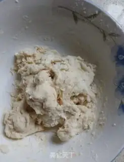 Make Mocha coffee bread step 1