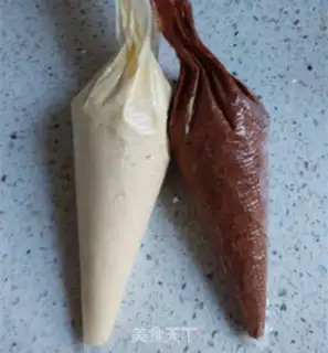 Make Mocha coffee bread step 5