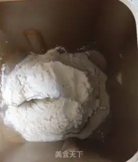 Make Mocha coffee bread step 6