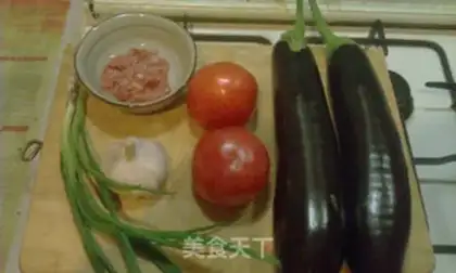 Make Meat and tomatoes step 0