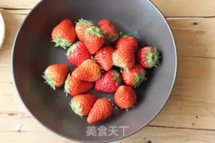 Make Count Strawberry step 0