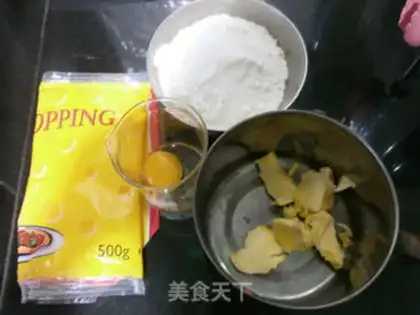 Make Cheese horn bag step 0