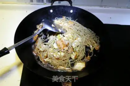Make Old chef step 11