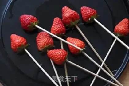Make Count Strawberry step 2