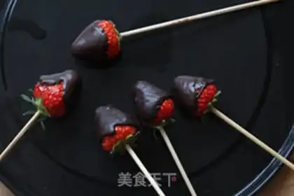 Make Count Strawberry step 6