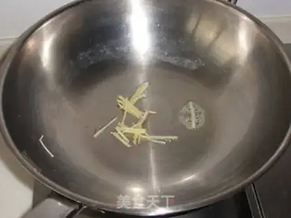 Make Bacon celery step 0