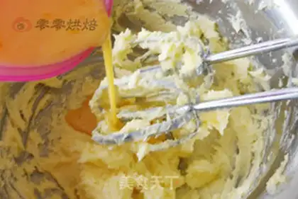 Make Double cookie rolls step 2