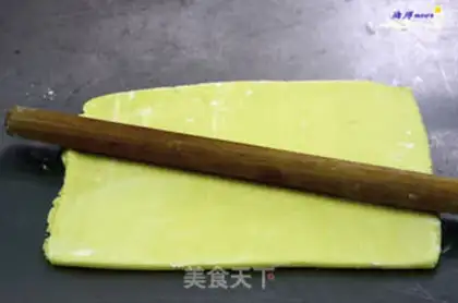 Make Horseshoe omelet step 2