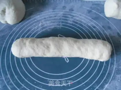 Make Toast beans step 7