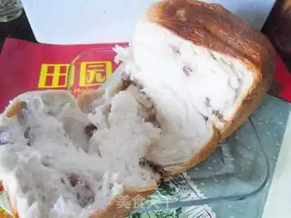Make Toast beans step 12