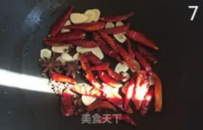 Make Spicy chicken step 6