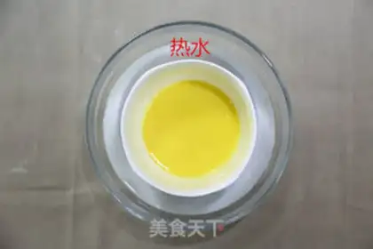 Make A little milk cracker step 1