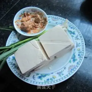 Make Tofu step 0