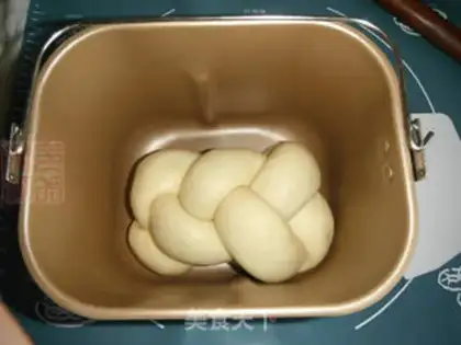 Make Mashed bread step 8