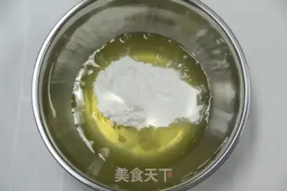 Make Sweetcake step 1
