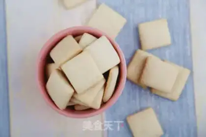 Make A little milk cracker step 11