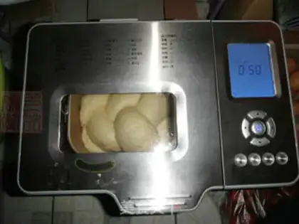 Make Mashed bread step 10