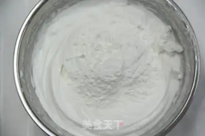 Make Sweetcake step 3