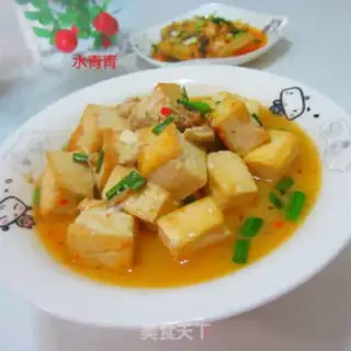 Make Tofu step 10