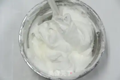 Make Sweetcake step 4