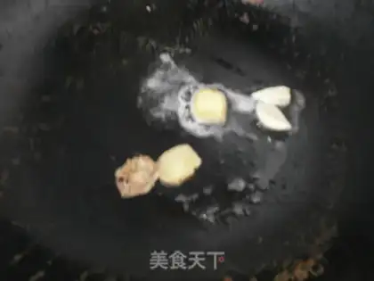 Make Spicy chicken step 1