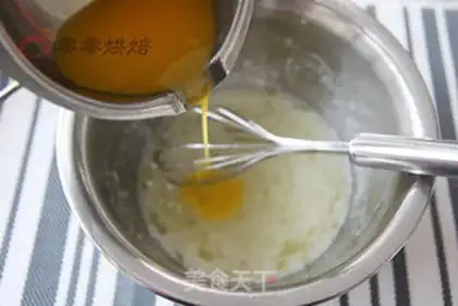 Make Almond Watts step 1