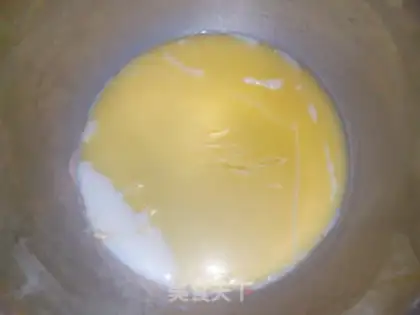 Make Butter cookies step 0