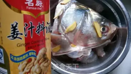 Make Fish-head tofu step 0
