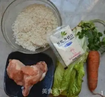 Make Caesar