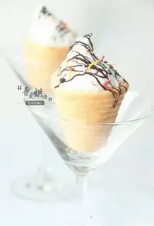 Make Sweetcake step 10
