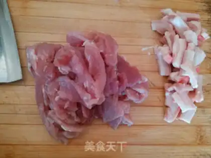 Make Fried meat step 1