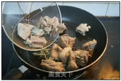 Make Tea and sugar chops step 6