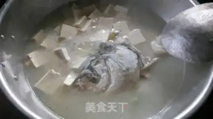 Make Fish-head tofu step 4
