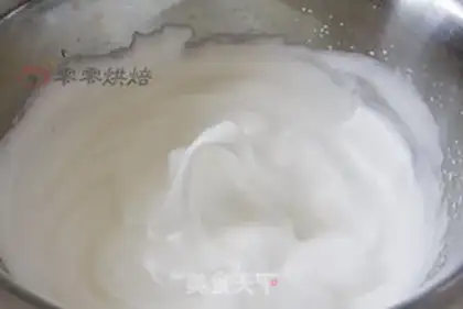 Make A pirate king Qi Feng roll step 3