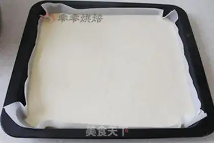 Make A pirate king Qi Feng roll step 5