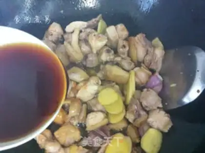 Make Black rice and chicken soup step 5