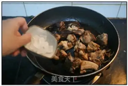 Make Tea and sugar chops step 10