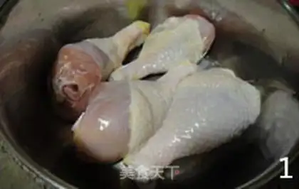 Make Mouth chicken step 0