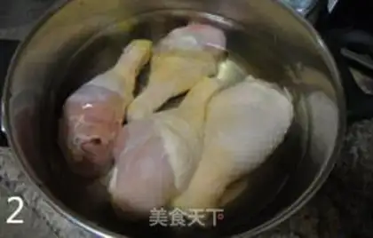 Make Mouth chicken step 1