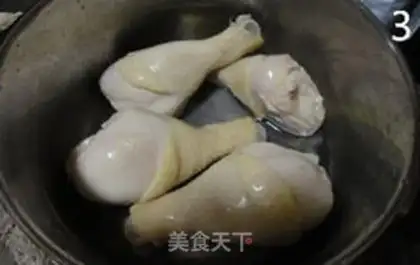 Make Mouth chicken step 2