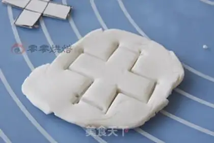 Make A pirate king Qi Feng roll step 12