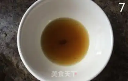 Make Mouth chicken step 6