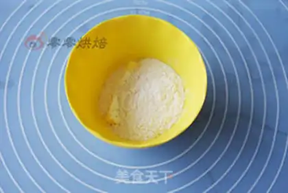Make A pirate king Qi Feng roll step 14