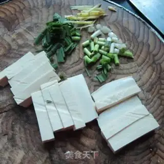Make Garlic tofu step 1
