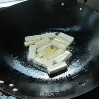 Make Garlic tofu step 2
