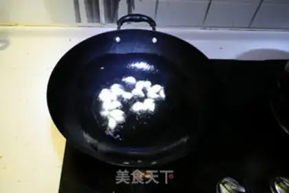 Make Garlic Belt step 1