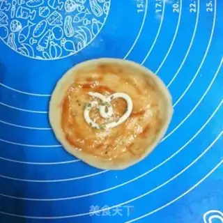 Make Little pizza step 4