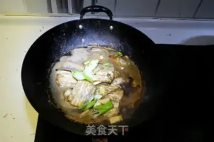 Make Garlic Belt step 5