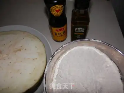 Make Dried eggplant step 0