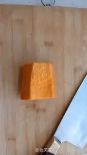 Make Pumpkin step 0